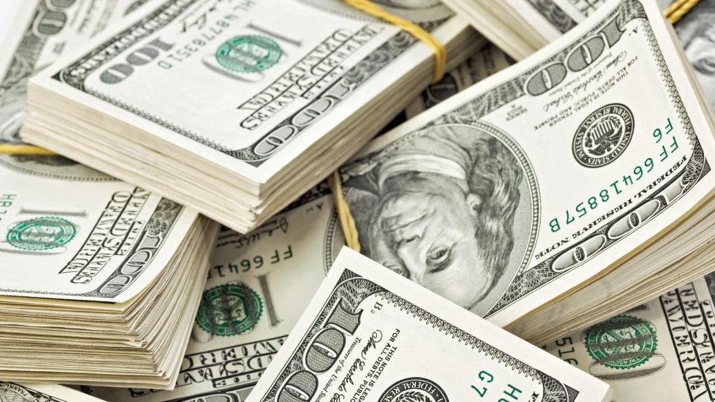 Доларът остана без промяна преди ключовите новини за САЩ