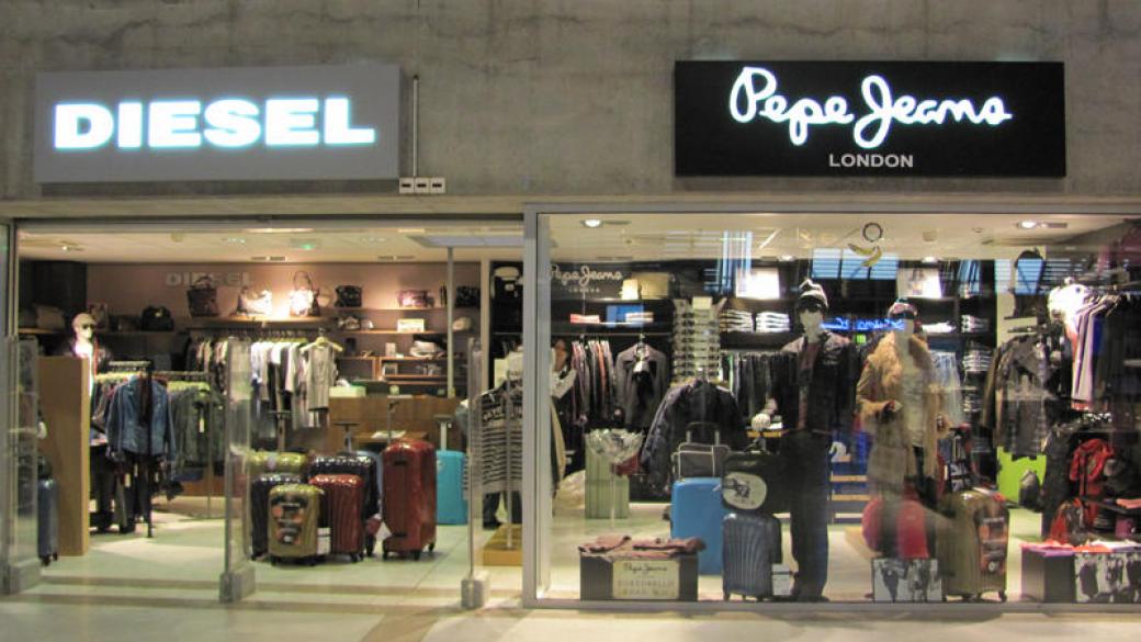 Pepe Jeans търси €700 млн. за бизнеса си