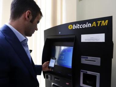 Първи биткойн банкомат в Румъния
