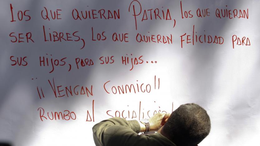 Венецуелци създадоха шрифт по почерк на Уго Чавес