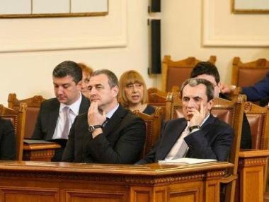Последно заседание на правителството в оставка