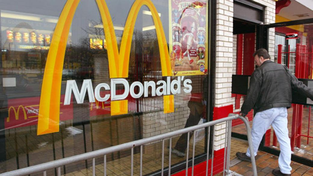 Осъдиха McDonald’s да плати $27 млн. за два смъртни случая
