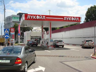 Войната накара „Лукойл“ да продаде бизнеса си в Украйна