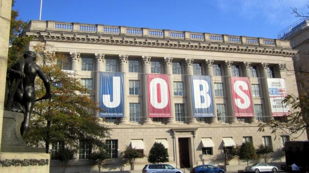 Новите работни места в САЩ забавиха растежа си