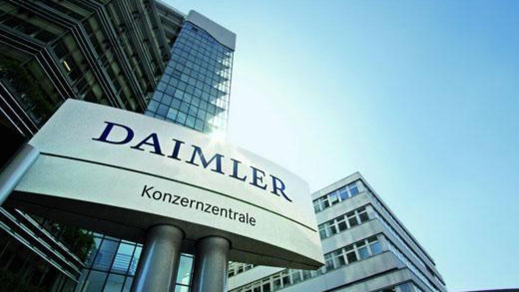 Автогигантът Daimler ударен от санкциите срещу Русия