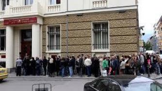 НОИ приема молби за смяна на КТБ и „Креди агрикол“ като платци