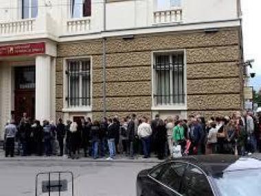 НОИ приема молби за смяна на КТБ и „Креди агрикол“ като платци