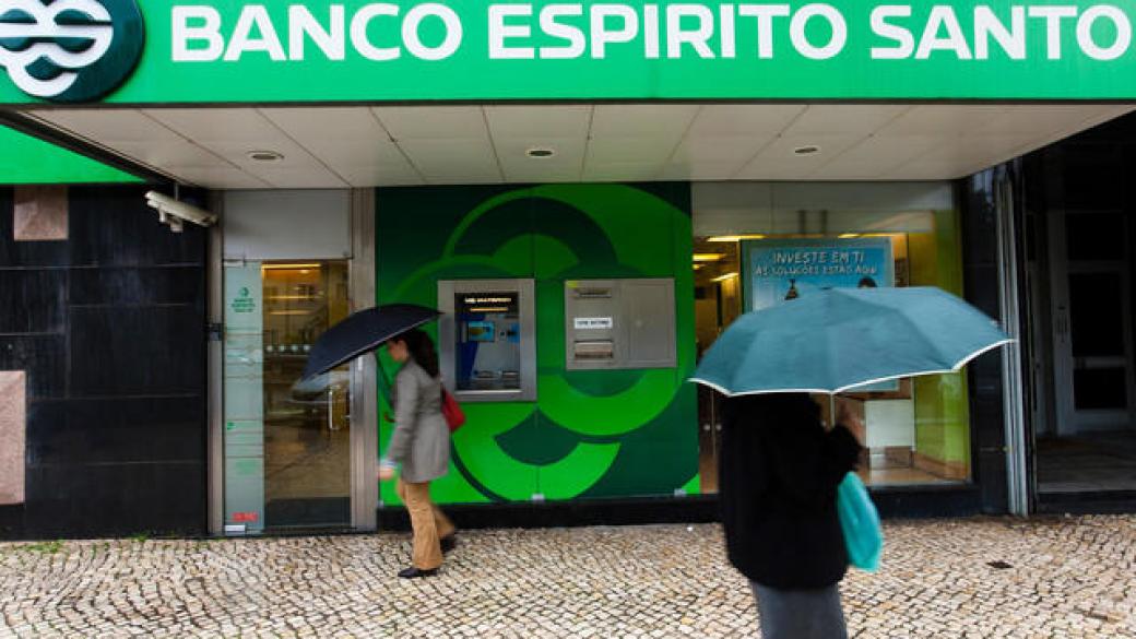 ЕК разреши на Португалия да спаси голяма банка