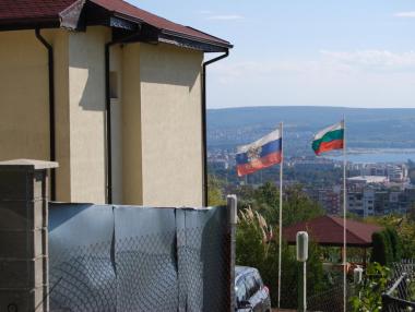 МВФ обяви България за най-засегната от санкциите към Русия