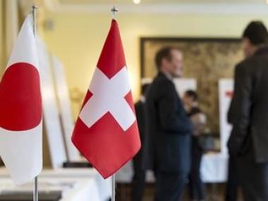 Швейцария и Япония разшириха санкциите срещу Русия