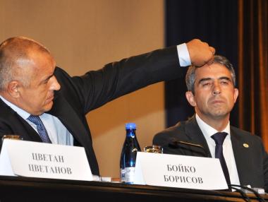 Бойко Борисов „благослови“ служебния кабинет