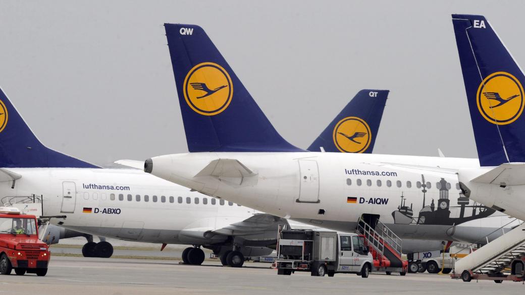 Lufthansa стана най-добрата авиокомпания в Европа за 7-ми път