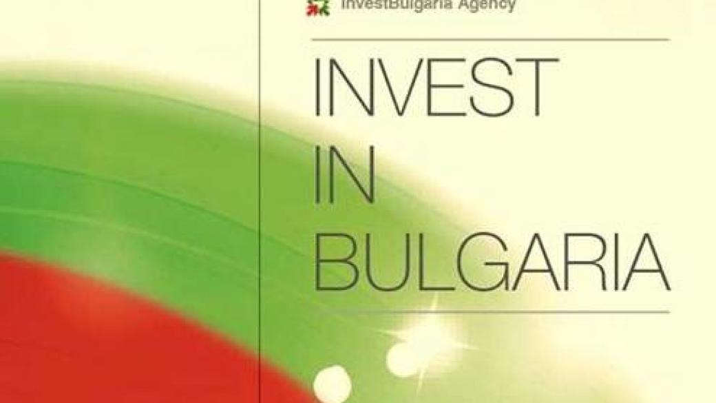 Рекламират България пред инвеститори в самолетите