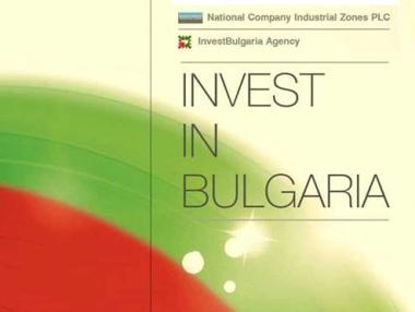 Рекламират България пред инвеститори в самолетите