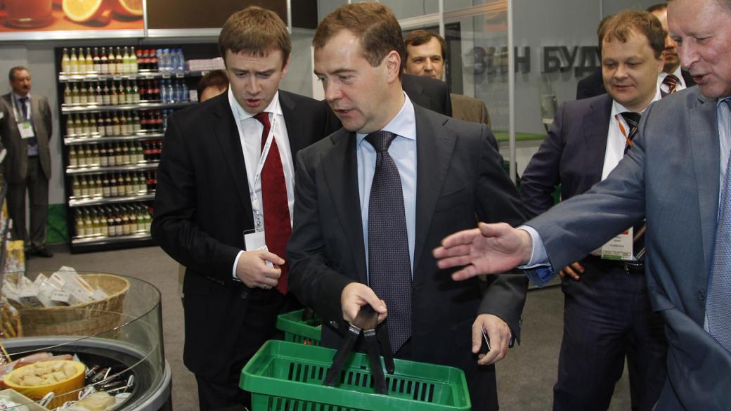 Медведев забрани вноса на храни от ЕС, включително oт България