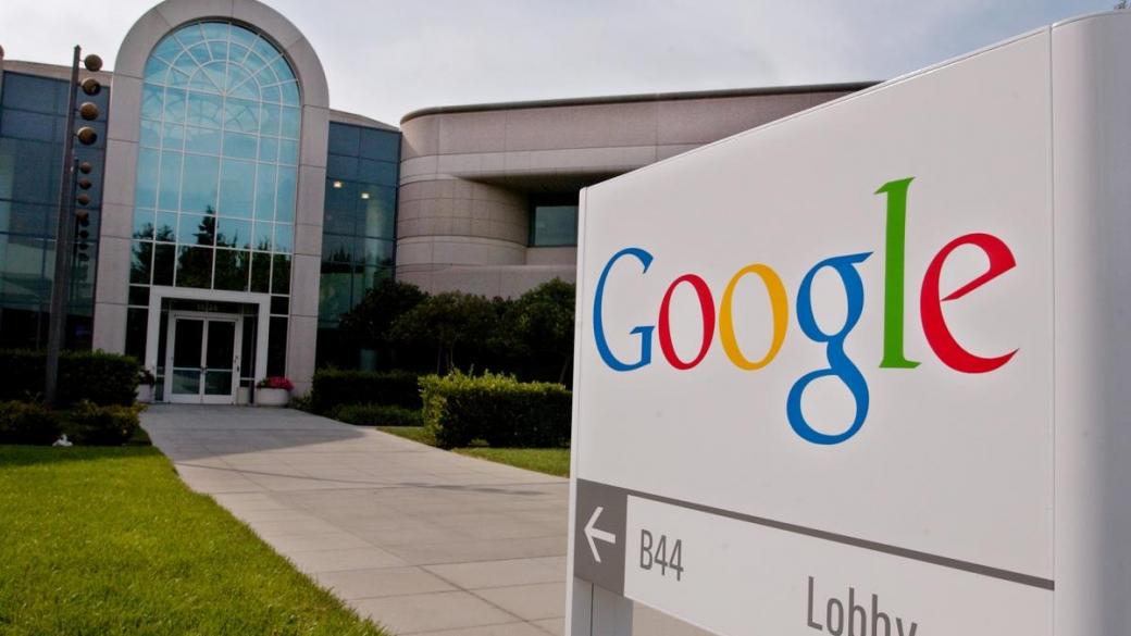 Google ще дава приоритет на сайтовете с по-голяма защита