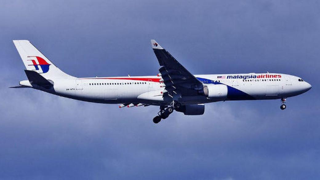 Malaysia Airlines се оттегля от борсата