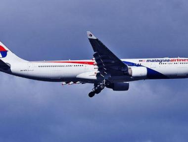 Malaysia Airlines се оттегля от борсата