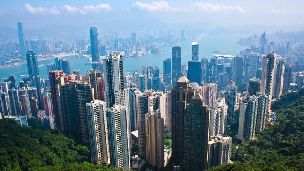 В Хонконг продават жилище за $245 хил. на кв. метър