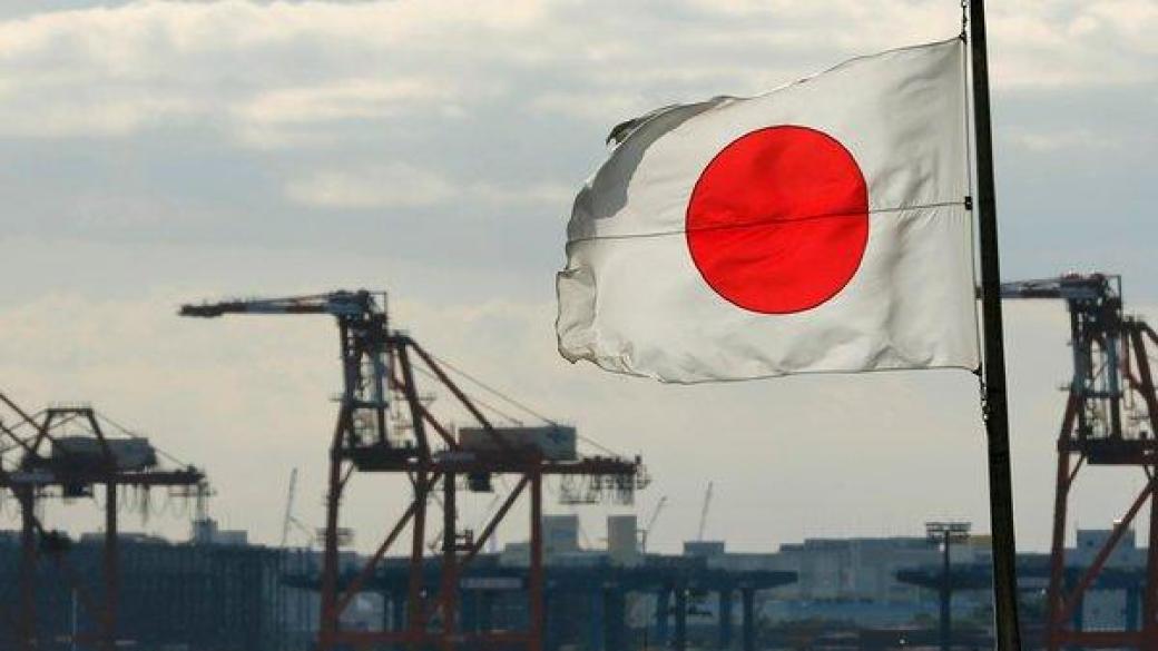 Държавният дълг на Япония удари рекордните $10,2 трлн.