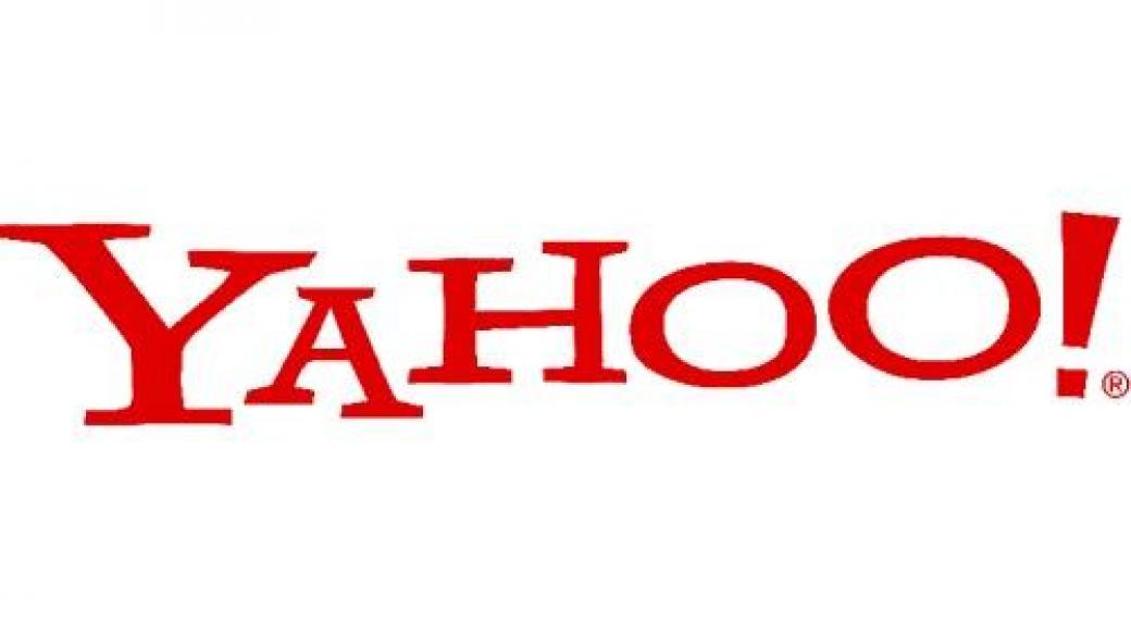Yahoo и Google ще правят недостъпна за шпиони поща