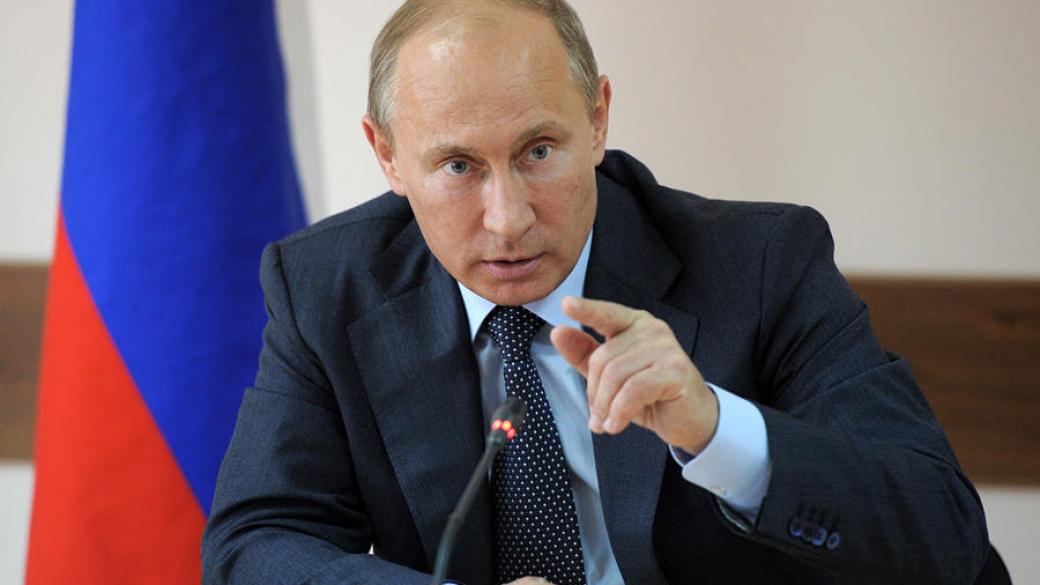 Путин: Русия все още е отворена за бизнес със Запада