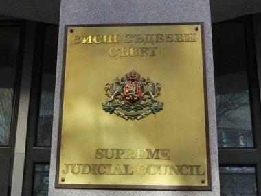 Висшият съдебен съвет заседава спешно заради Медарова