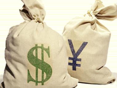 Йената поевтиня след спад в геополитическото напрежение