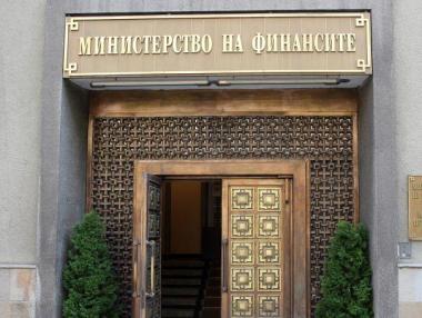 МФ пласира ценни книжа за 50 млн. лв.