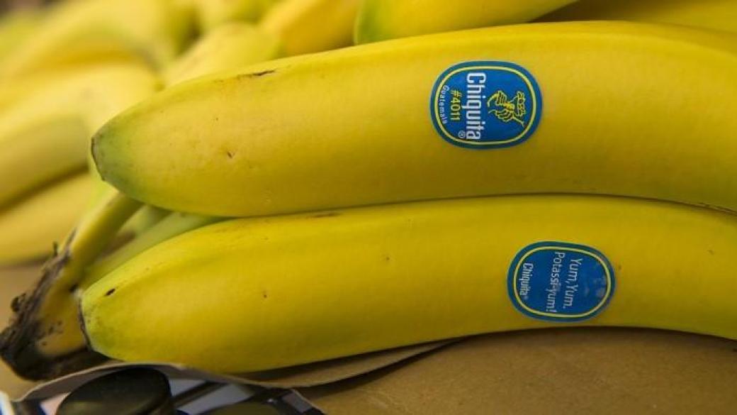 Оцениха търговец на банани на $611 млн.