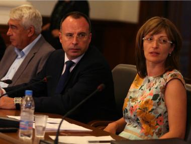 Започват плащания по 