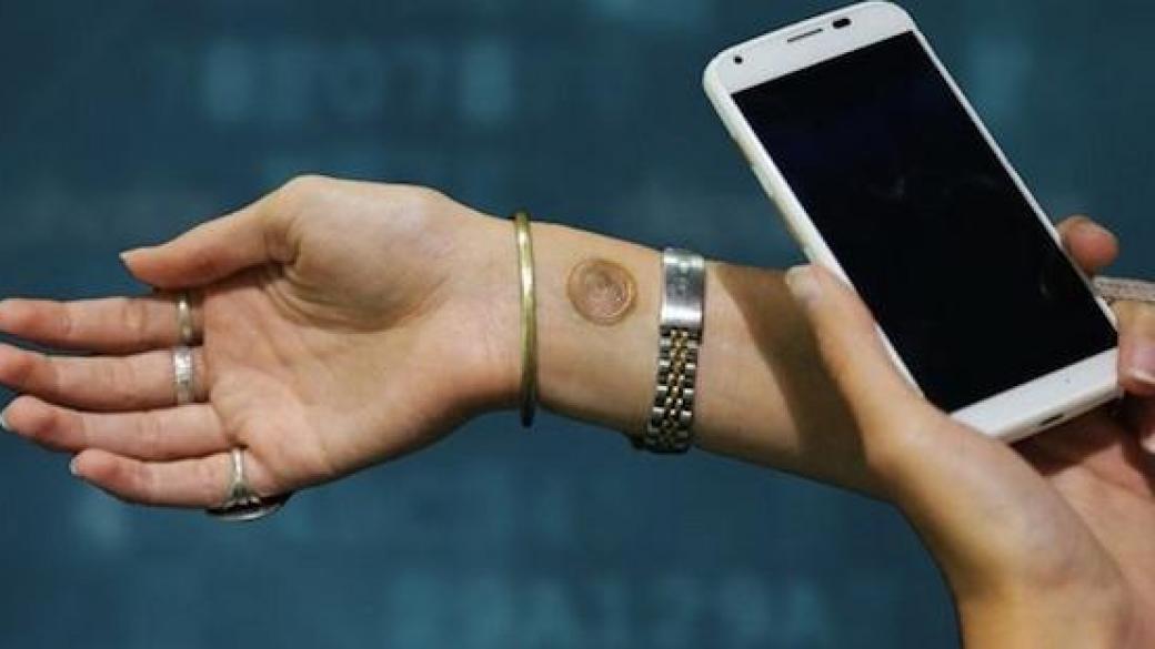 Дигитални татуировки пазят телефона вместо парола