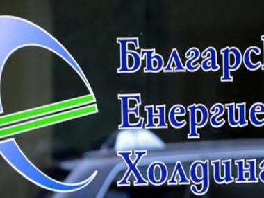 ЕК предупреди БЕХ за глоба до 570 млн. лв.