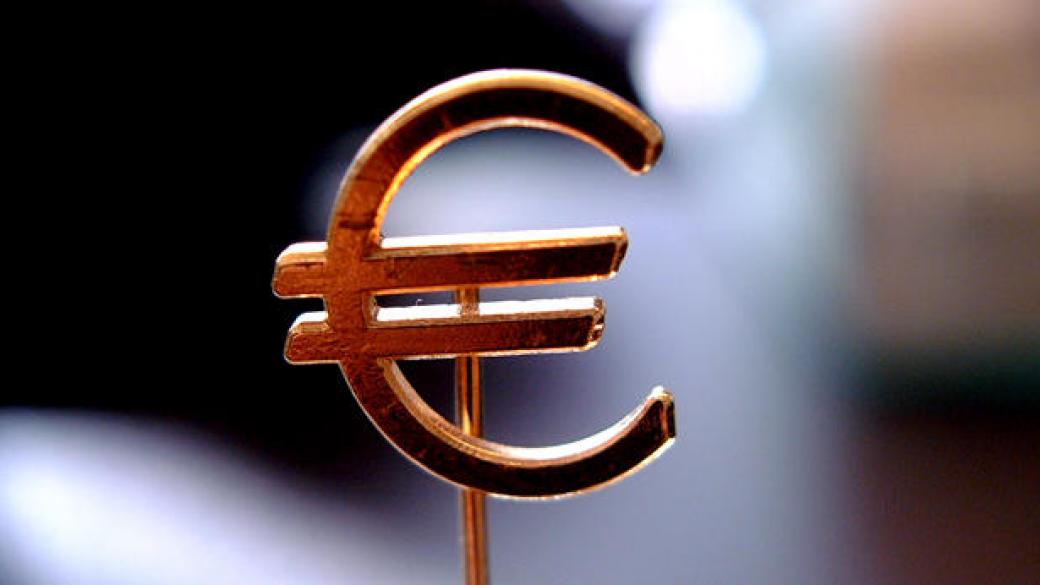 Еврото на загуба втори пореден ден