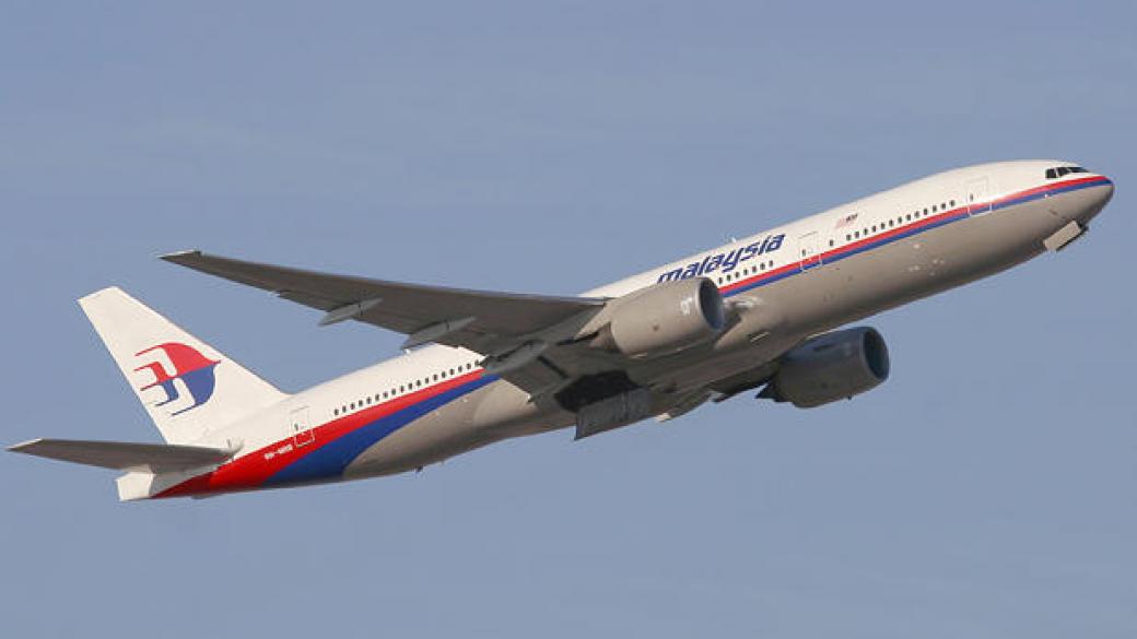 Malaysian Airlines съкращава 20 на сто от персонала си