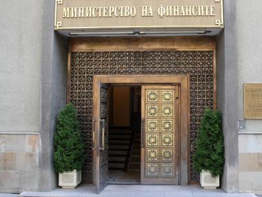 Започва одит на всички министерства