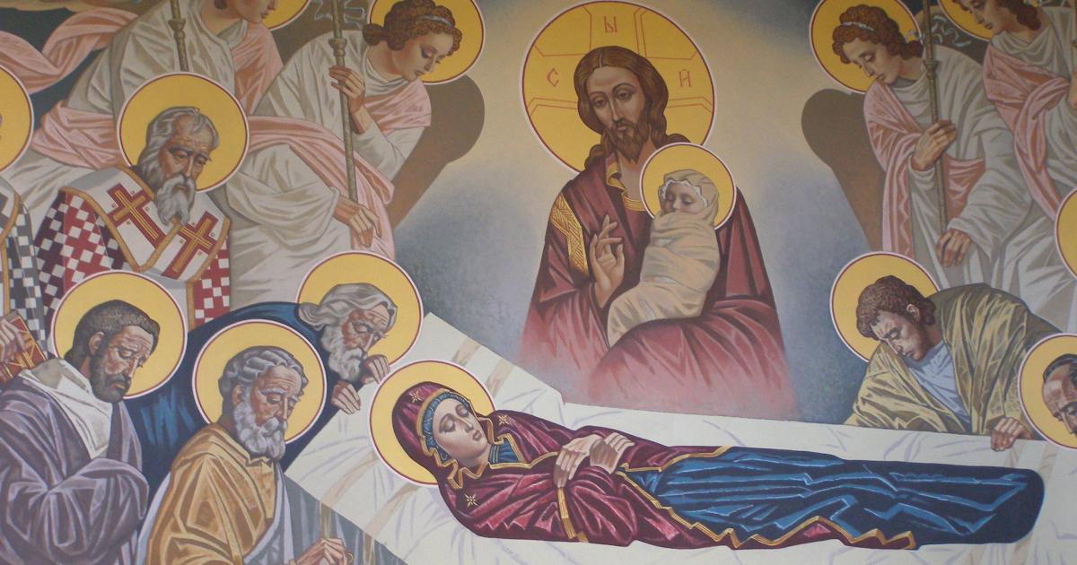 Отбелязваме Успение Богородично