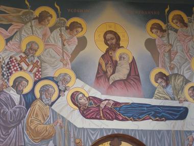 Отбелязваме Успение Богородично