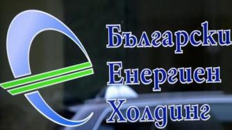 Сменят председателя на БЕХ Георги Христозов