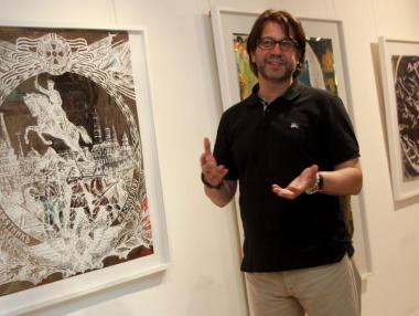 Другият живот на парите