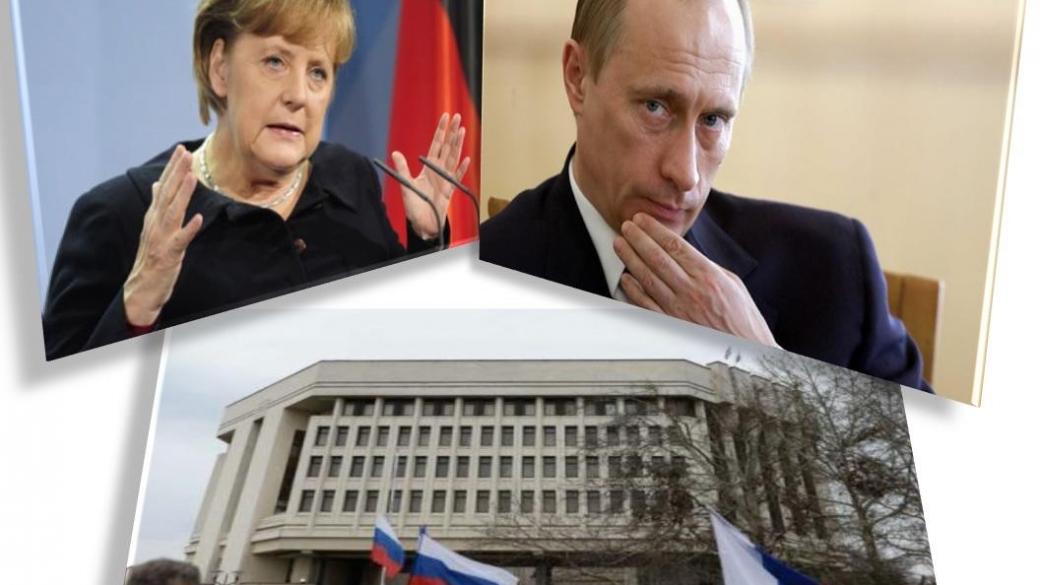 Меркел призова Путин да спре оръжията за Източна Украйна