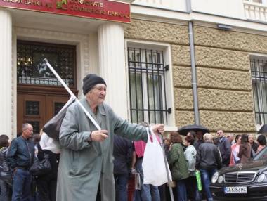 Вложители в КТБ готвят голям протест