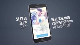 Приложение за смартфони следи гаджета за изневери