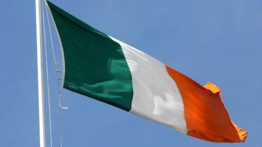 Fitch повиши кредитния рейтинг на Ирландия