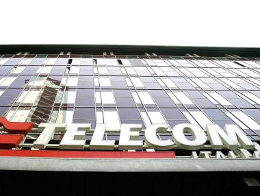 Telecom Italia подготвя сделка за милиарди в Бразилия