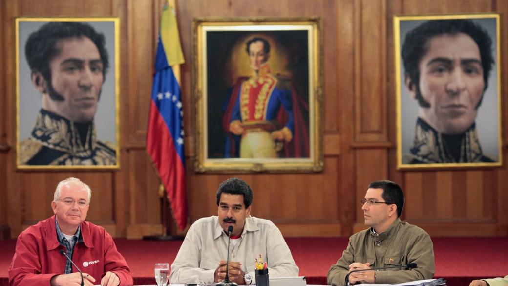 Кабинетът на Венецуела в оставка по 
