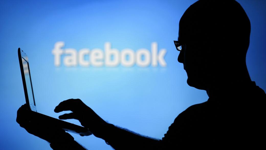 Facebook Massenger следи ли личните ни данни?