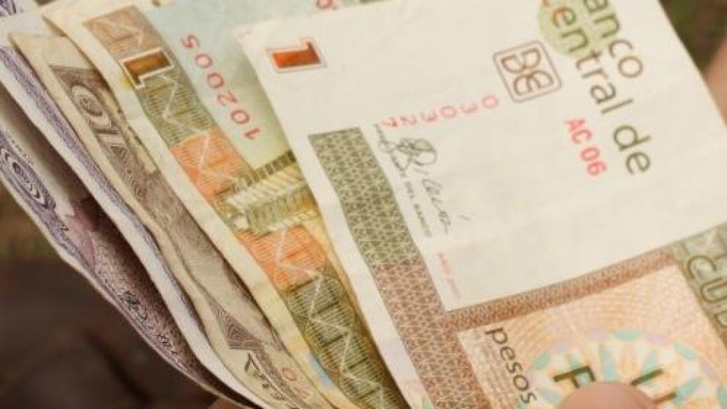 Куба пуска нови банкноти