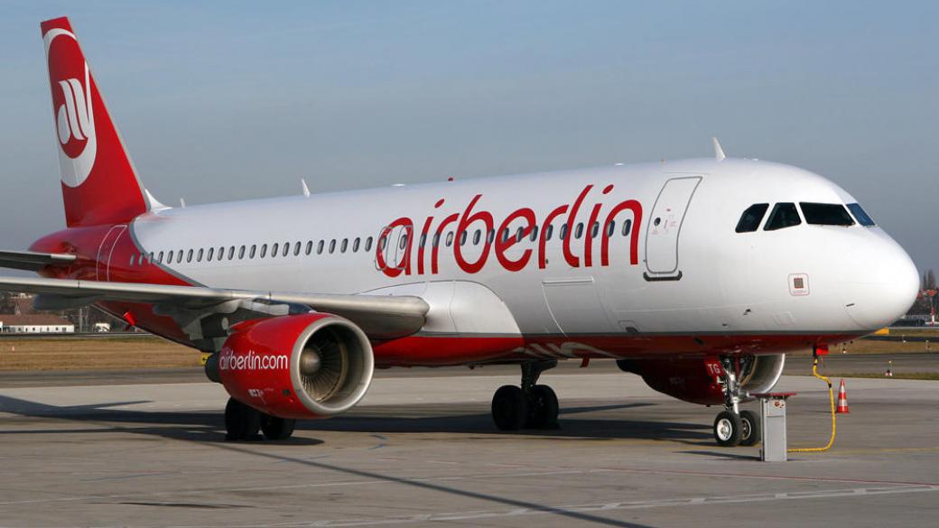 Air Berlin отчита спад на пътниците заради Украйна