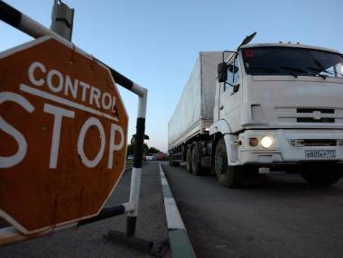 Руският „хуманитарен конвой“ нахлу в Украйна